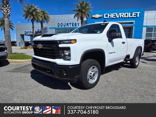 2024 Chevrolet Silverado 2500 HD WT