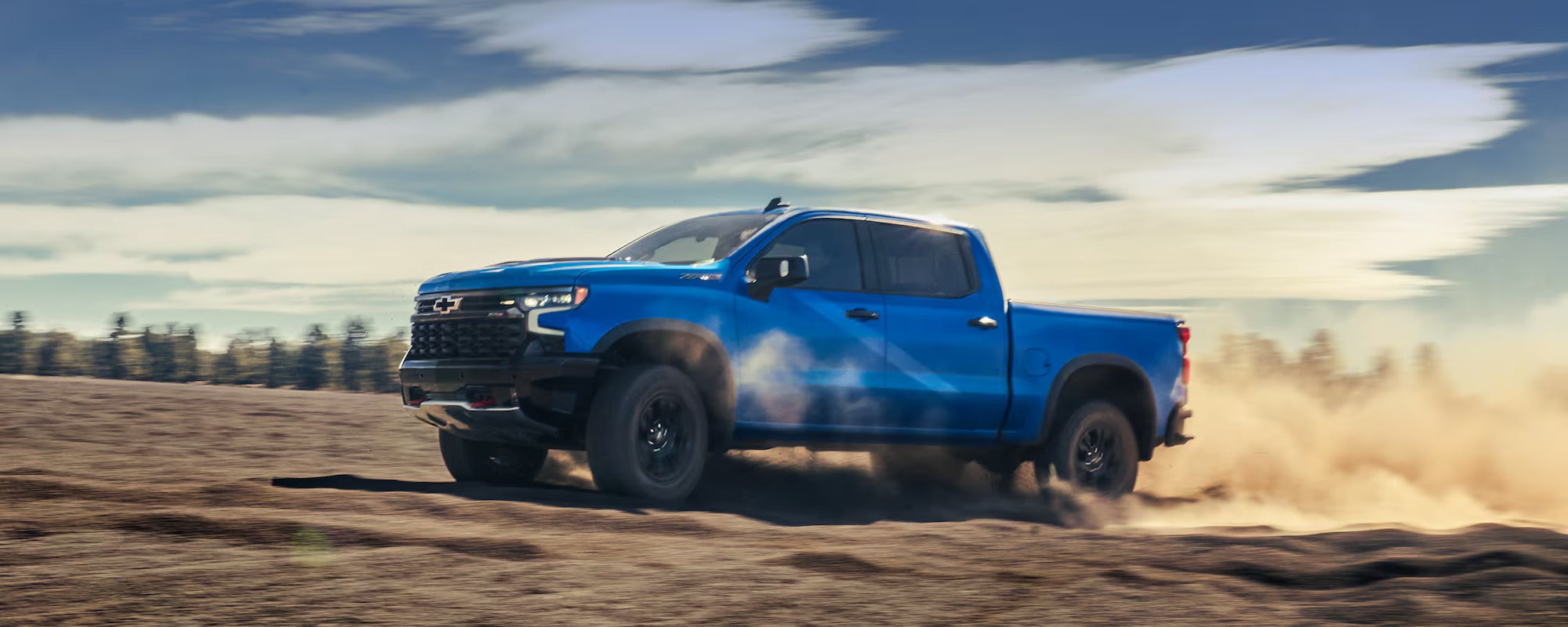 Courtesy Chevrolet Broussard in Broussard LA