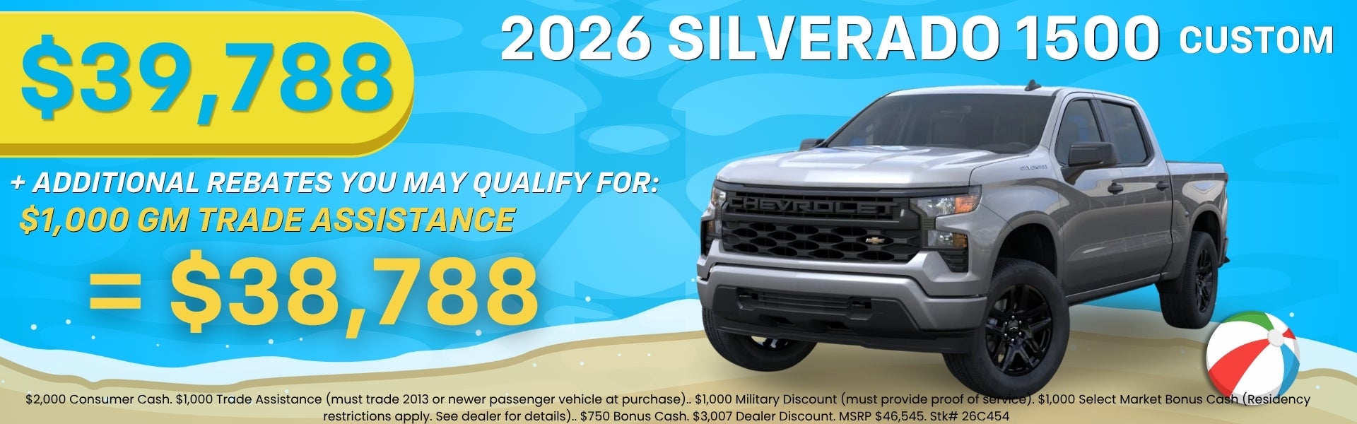2026 Chevrolet Silverado 1500 Custom truck 