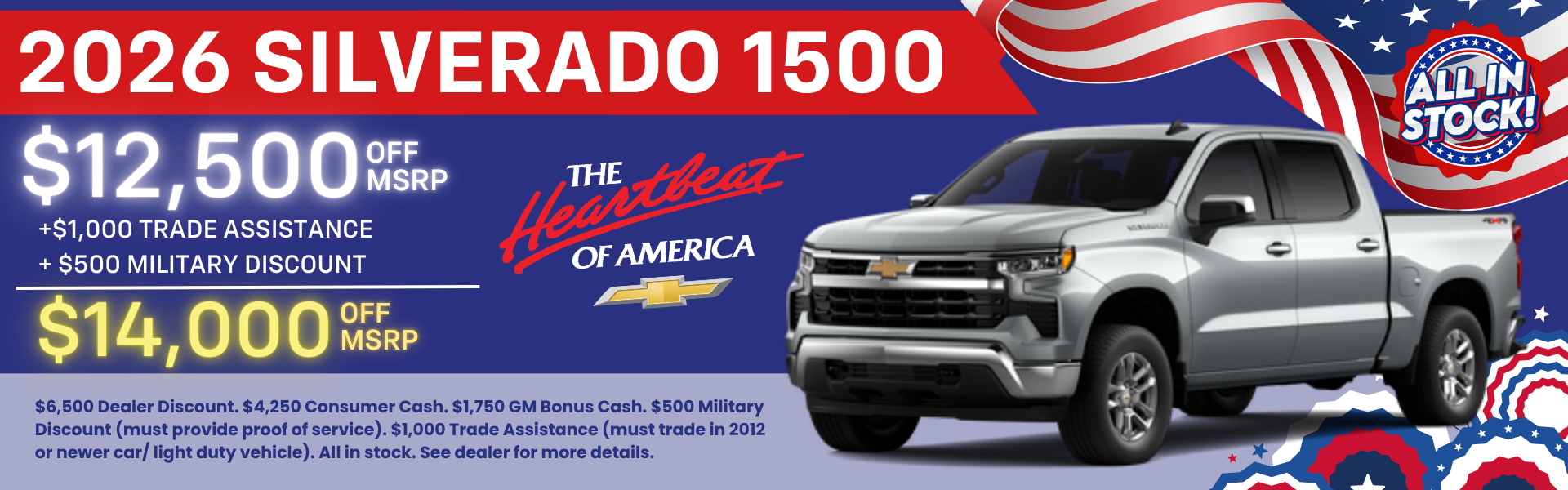 2026 Silverado 1500