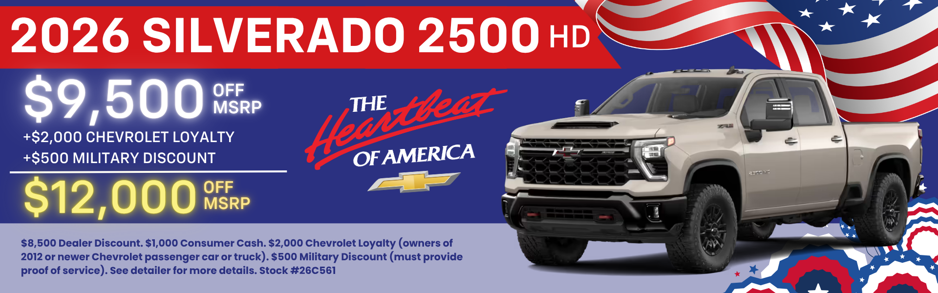 2026 Silverado 2500HD