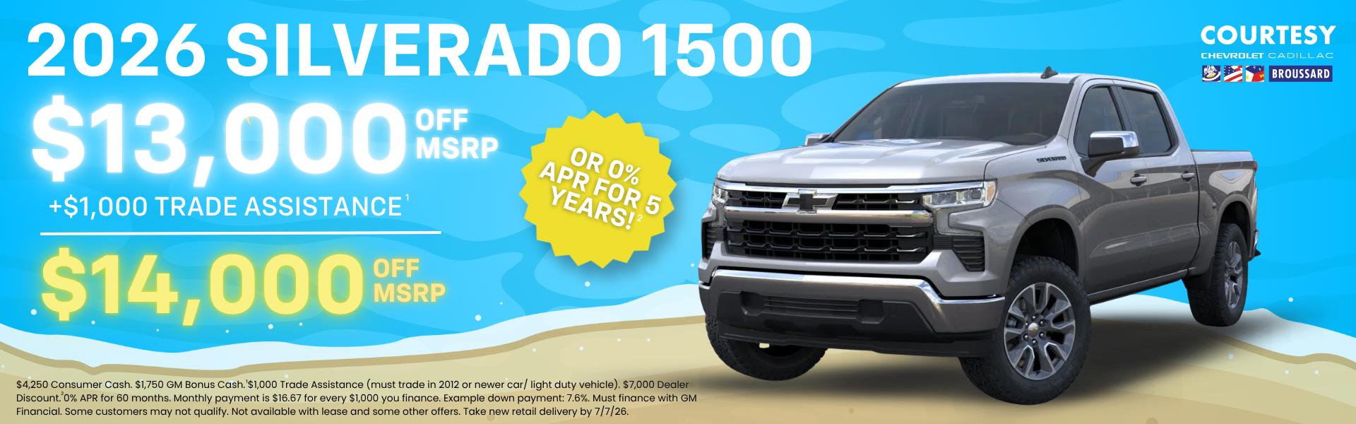 2026 Silverado 1500