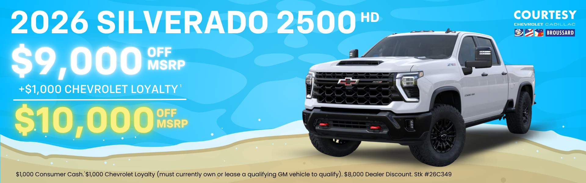 2026 Silverado 2500 HD
